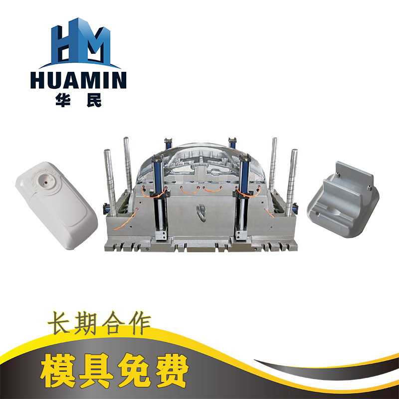注塑工藝要考慮的收縮率因素是什么？